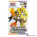 Pokemon TCG Starter Deck Generations "Tapu Koko ex / Mimikyu ex" (Unopened Box)