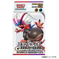 Pokemon TCG Start Deck Generations "Koraidon ex & Paldean Wooper ex" [Sealed BOX]
