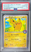 Pokemon TCG Pikachu P 206/XY-P PSA 10