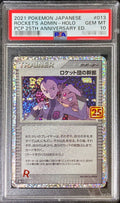 Pokemon TCG Rocket Gang's Underling (25th) P 013/025 PSA 10