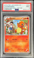 Pokemon TCG Charmander C 003/032 PSA 9