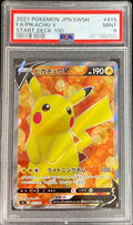 Pokemon TCG Pikachu V (SR Style) [PSA 9] 415/414