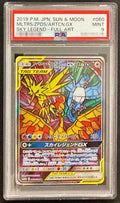 Pokemon TCG Moltres & Zapdos & Articuno GX (SA) SR 060/054 PSA 9