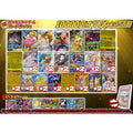 Pokemon TCG 《No.800》 Oripa 1 Pack (Last-One Prize Included) 【No.800】