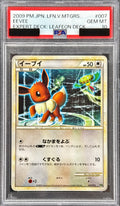 Pokemon TCG Eevee (Expert Deck Leafeon vs. Metagross) 007/015 PSA 10