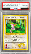 Pokemon TCG Lt. Surge's Rattata LV.7 ● Old Back PSA 10