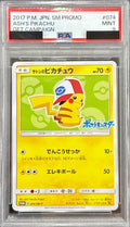 Pokemon TCG Satoshi's Pikachu (Unova Cap ver.) P 074/SM-P PSA 9