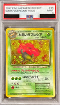 Pokemon TCG Dark Vileplume LV.29 ★ Old Back PSA 9