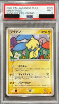 Pokemon TCG Minun P 005/PLAY PSA 9