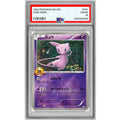 Pokemon TCG Mew (20th Anniversary) [P] {XY-P} — Poor condition / PSA 10 graded