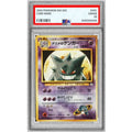 Pokemon TCG [Condition: Poor / PSA 10 graded] Sabrina's Gengar LV.42【-】{Old Back}