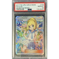 Pokemon TCG [Poor condition / PSA10 graded] Lillie [SR] {119/114}