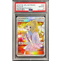 Pokemon TCG PSA 10 Graded Lillie (SR version) 【P】 {397/SM-P}