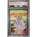 Pokemon TCG [Condition: poor / PSA 9 graded] Lillie (SR version) [P] {397/SM-P}