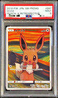 Pokemon TCG Eevee (Munch) P 287/SM-P PSA 9