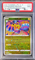 Pokemon TCG Kanazawa's Pikachu P 147/S-P PSA 9