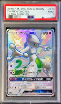 Pokemon TCG Mewtwo GX SSR 219/150 PSA 9