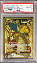 Pokemon TCG Dragonite EX SR 098/087 PSA 10