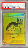 Pokemon TCG Poké Ball 002/015 PSA 9
