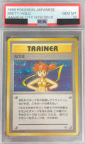 Pokemon TCG Kasumi [—] {Old Back} PSA 10