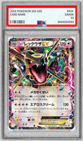 Pokemon TCG Rayquaza EX P 122/XY-P PSA 9