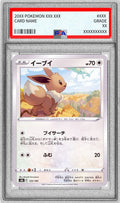 Pokemon TCG Eevee 125/184 PSA 10