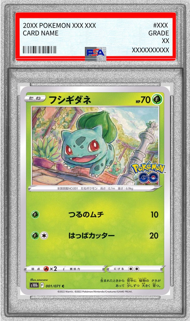 Pokemon TCG Bulbasaur C 001/071 PSA 10