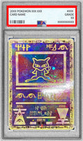Pokemon TCG Mew (Ancient Text Wizards) P PSA 9
