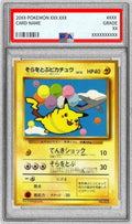 Pokemon TCG Flying Pikachu (ANA/Thunder Shock) [P] {Old Back} PSA 9