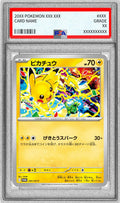 Pokemon TCG Pikachu P 291/SV-P PSA 10