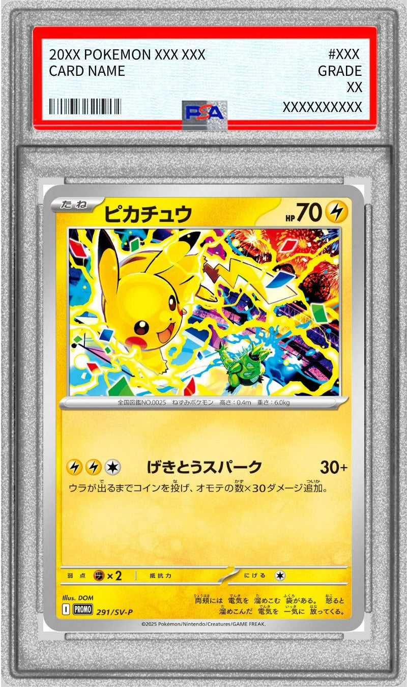 Pokemon TCG Pikachu P 291/SV-P PSA 10