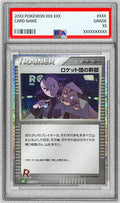 Pokemon TCG Rocket Executive (Classic Holo/CLF) [PSA 10] 031/032
