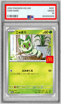 Pokemon TCG Sprigatito (McDonald's) P 017/M-P PSA 10