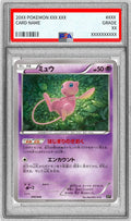 Pokemon TCG Mew 009/048 PSA 10