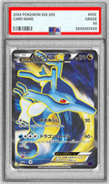 Pokemon TCG Kingdra EX SR 085/078 PSA 9