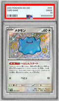 Pokemon TCG Ditto S 309/190 PSA 10