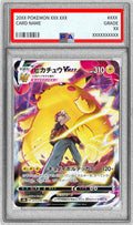 Pokemon TCG Pikachu VMAX CSR 223/184 PSA 9