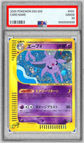 Pokemon TCG Espeon (Card-e/1ED) PSA 9 046/092