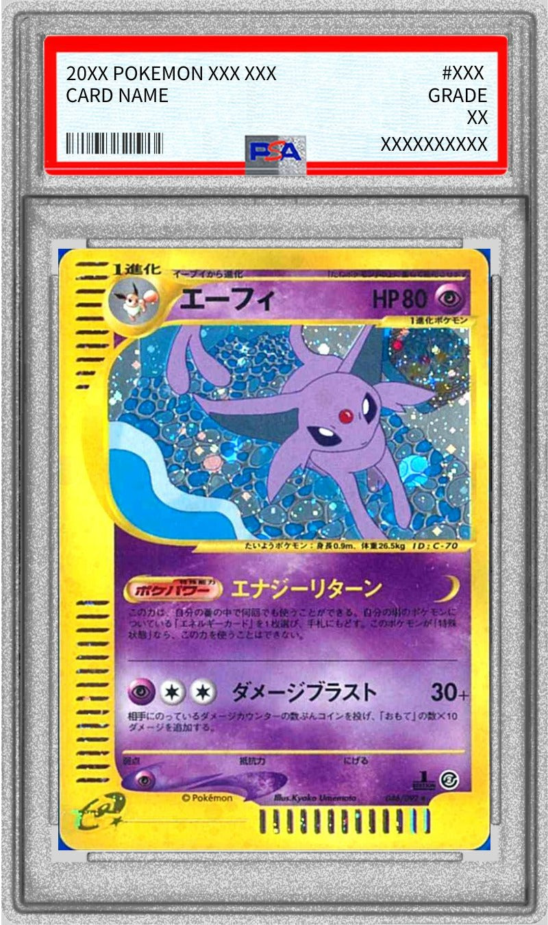 Pokemon TCG Espeon (Card-e/1ED) PSA 9 046/092