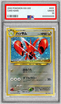 Pokemon TCG Scizor LV.43 ★ Old Back PSA 10