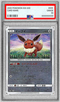 Pokemon TCG Eevee (Mirror) [041/051] PSA 9
