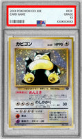 Pokemon TCG Snorlax LV.20 ★ Old Back PSA 10