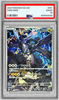 Pokemon TCG N's Zekrom AR 210/193 PSA 10