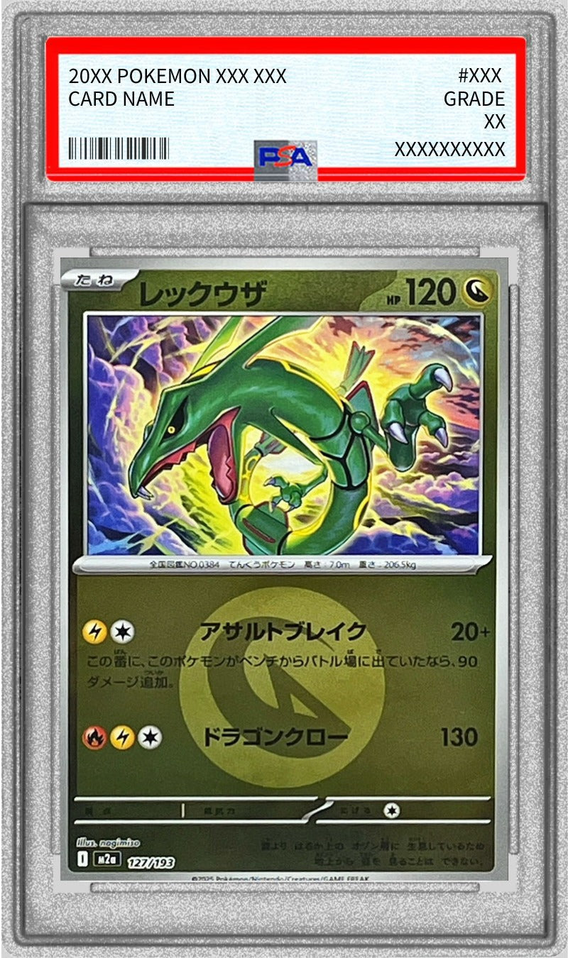 Pokemon TCG Rayquaza (Dragon Energy Mirror) [PSA 10] [127/193]