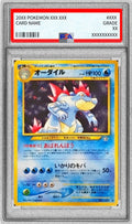Pokemon TCG Feraligatr LV.56 ★ Old Back PSA 10