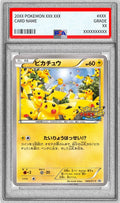 Pokemon TCG Pikachu P 069/XY-P PSA 10