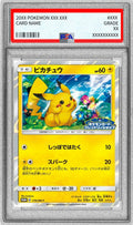 Pokemon TCG Pikachu P 179/SM-P PSA 9