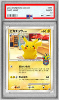 Pokemon TCG Pikachu (Nagoya Shopping Promo) PSA 9 P 101/DP-P