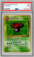 Pokemon TCG Gloom LV.35 ★ Old Back PSA 10