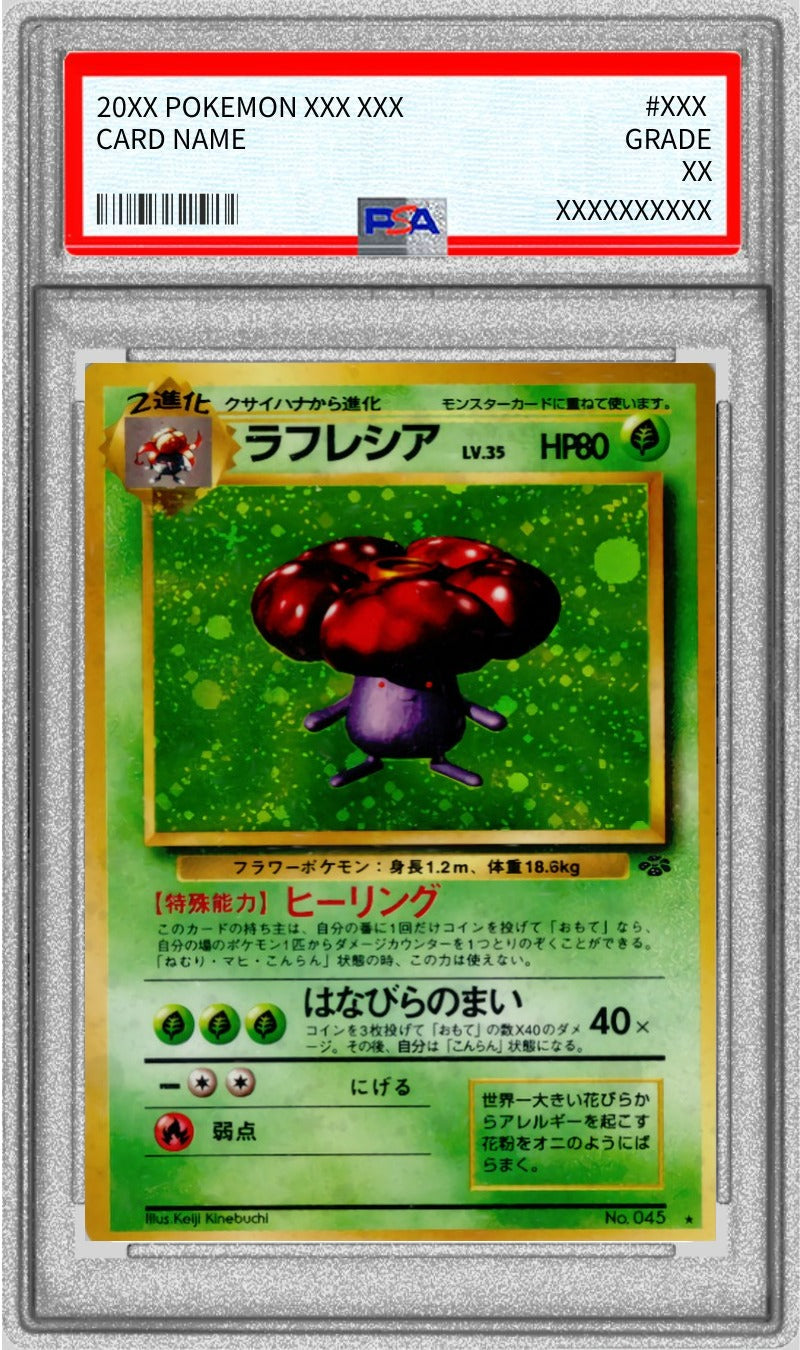 Pokemon TCG Gloom LV.35 ★ Old Back PSA 10